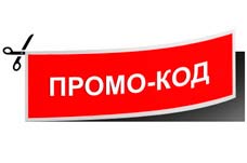 Распродажа 11.11.2017! Скидки до 20% на все товары GanjaSeeds